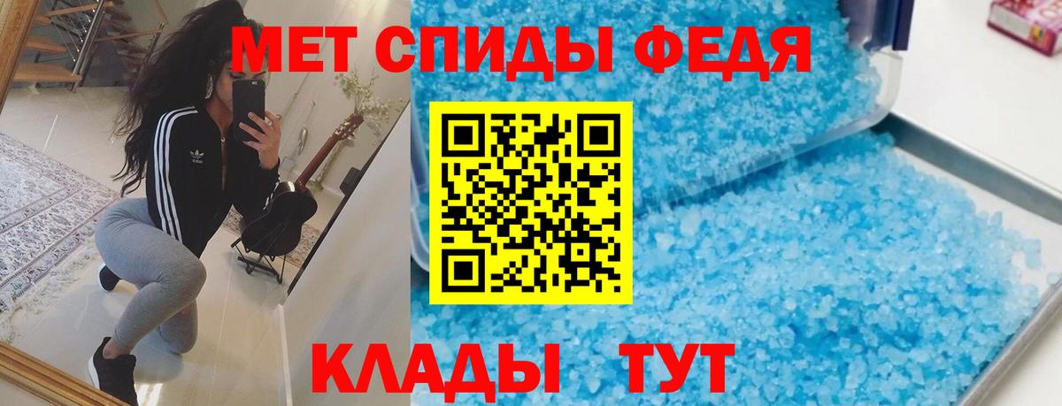 АМФ Розовый Урюпинск