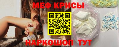 гашишное масло Можга