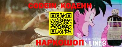 метамфетамин Можайск
