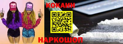 МДМА Моздок