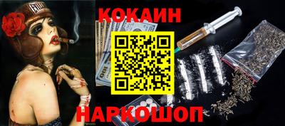 гашишное масло Можга