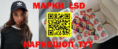 метамфетамин Можайск