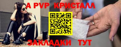 гашишное масло Можга