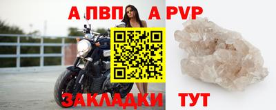 гашишное масло Можга