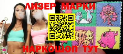 метамфетамин Можайск
