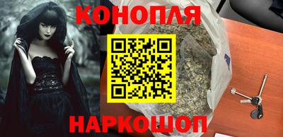 МДМА Моздок