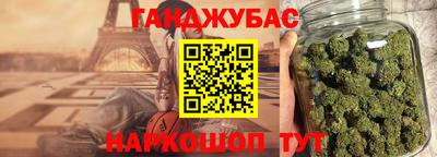 МДМА Моздок