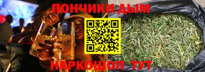 меф VHQ Нальчик