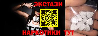гашишное масло Можга