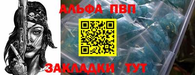 МДМА Моздок