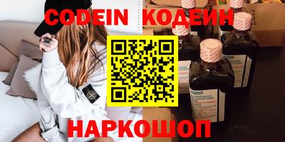 МДМА Моздок