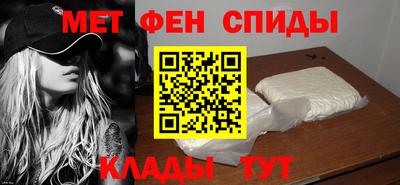 COCAINE Нарткала