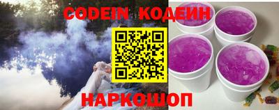 гашишное масло Можга