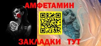 МДМА Моздок
