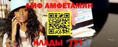 сатива Наро-Фоминск
