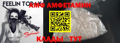 МДМА Моздок