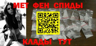 гашишное масло Можга