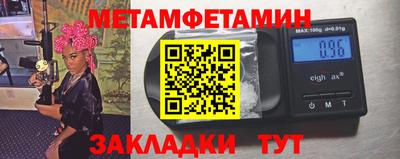 МДМА Моздок