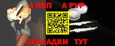 гашишное масло Можга