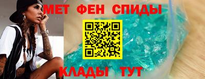 гашишное масло Можга