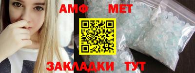 гашишное масло Можга