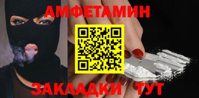 гашишное масло Можга
