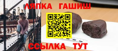 МДМА Моздок