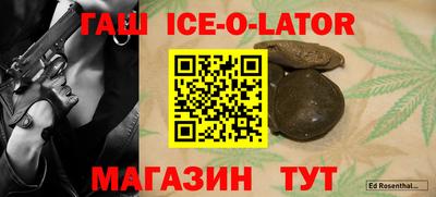 МДМА Моздок